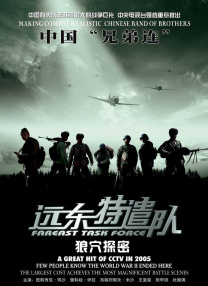 大佬的365天第四季完整在线观看